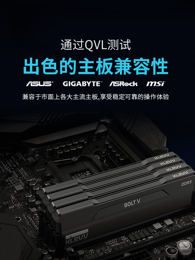 Kefu Ddr5 Memory Module Thunder V Memory 16Gb*2 Kit Flame V Hynix Desktop Computer 6000/7200