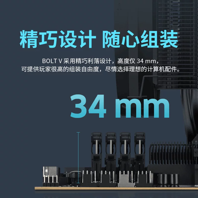 Память Kefu ddr5 Thunder V16GBx2 для настольного компьютера 6000c28/7200 частицы Hynix
