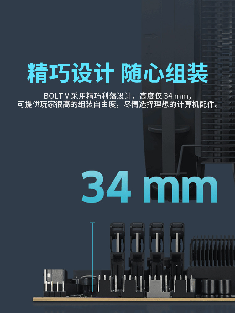 Kefu Ddr5 Memory Module Thunder V Memory 16Gb*2 Kit Flame V Hynix Desktop Computer 6000/7200