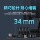 Панель памяти Kefu ddr5 Thunder V memory 16g * 2 комплекта для настольного компьютера Yanlong V Hynix 6000/7200 mini 3