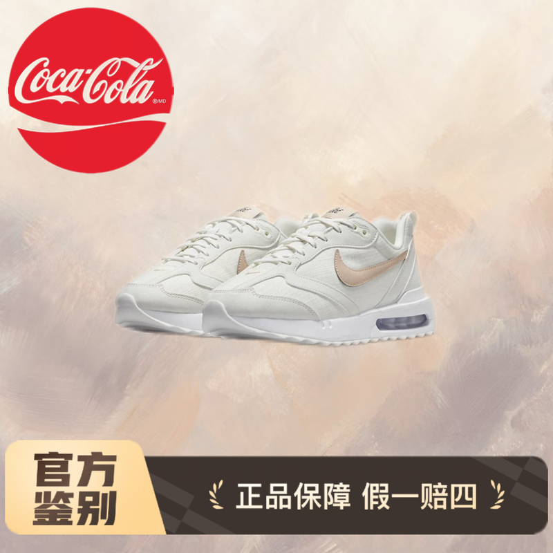 Nike Air Max Dawn Women's New Summer Retro Dad Shoes Cushioning Sports Running Shoes Dx5655-100