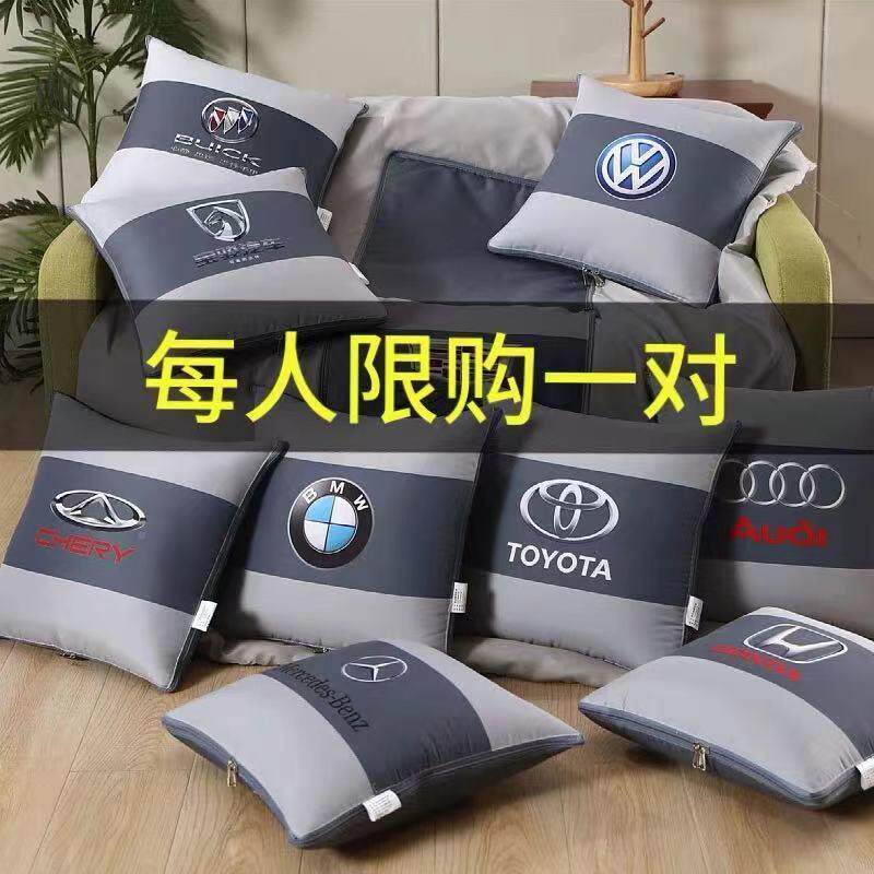 Winter thickened pillow quilt dual-use two-in-one folding car pillow quilt office nap blanket pillow