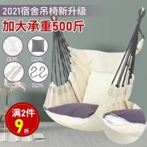 Swing Autumn Thousands Indoor Home Grown-up Chairlift Bedroom Teenage Girl Rural small courtyard Solitary Hanging Basket Cradle Chair Students