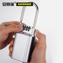 Ansery metal key password box factory workshop warehouse hanging alloy storage box zinc alloy silver long