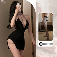 Однокурсная ночная рубашка + носки с надписью