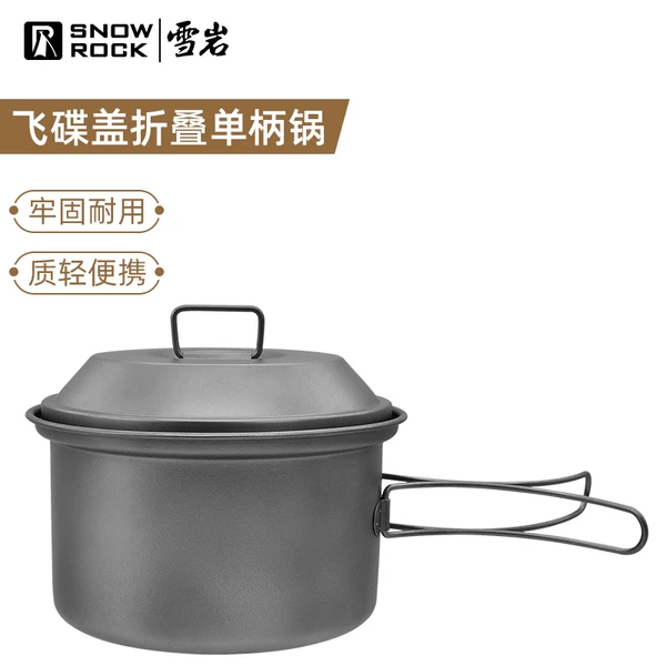 Товары от tb532352851219