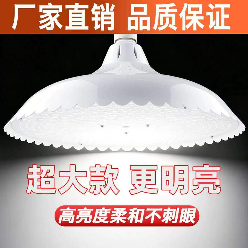 2026Led Market Lights New National Standard New White Light Illumination Commercial Lights High Color Rendering Full Spectrum Stall Lights 2026Led Market Lights New National Standard New White Light Illumination Commercial Lights High Color Rendering Full Spectrum Stall Lights