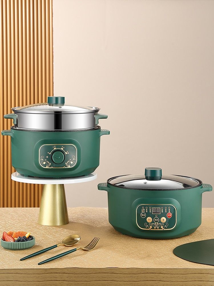 Quick cooking pot multifunction home integrated small electric pot students Dormitory Cooking Fried Vegetables Electric Hot Frying Pan Hot Pot without dipping into the pan
