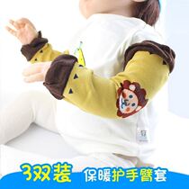 Baby Cuff Antifreeze Hand Autumn Winter Cotton Thickened Toddler Protective Arms Cover Warm Baby Sleeping Arm Sleeve