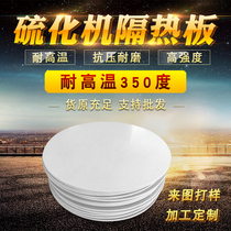 300° heat insulation board mold heat insulation board manufacturer equipment heat insulation board vulcanizer heat insulation board