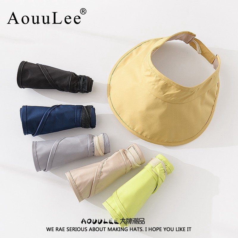 AOUULEE空頂防曬帽可摺疊抗UV帽女夏季太陽遮陽帽扎高馬尾
