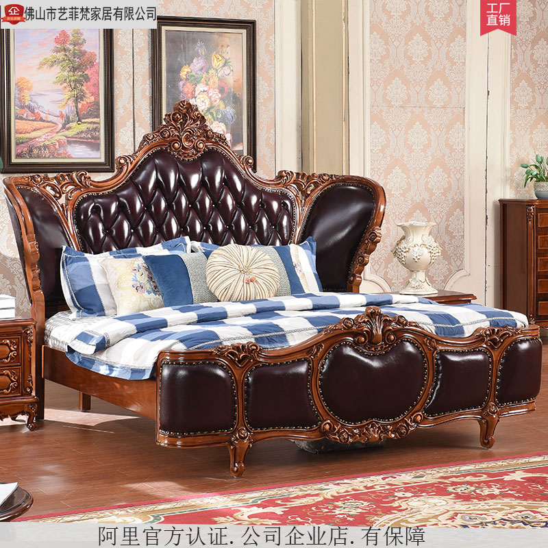 Ostyle Bed Luxury main sleeper Wedding Bed High-end Luxury 1 8 European and American Style Bedroom furniture suit 2 2 m large bed 