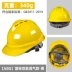 Mũ công trường xây dựng nam tiêu chuẩn quốc gia abs xây dựng mũ bảo hiểm an toàn sản xuất công việc bộ đội tùy chỉnh in logo thoáng khí 