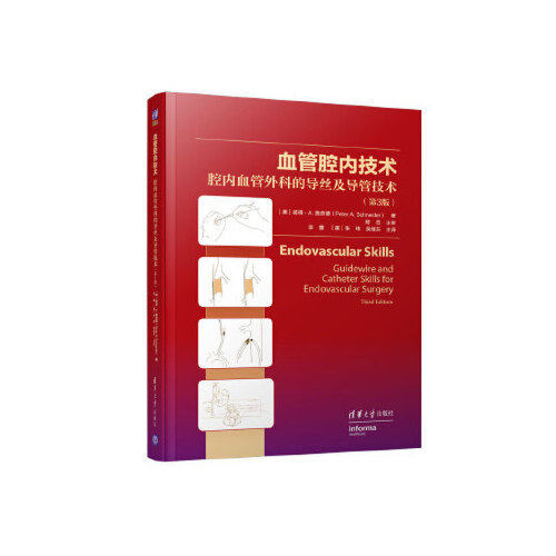 B站SC全称是什么?揭秘“SC”背后的隐藏含义!-B站-淘宝百科网