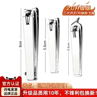 Два открытого лезвия? Серебряный трехлетний набор [Практическая, эффективная стоимость высокая комбинация]