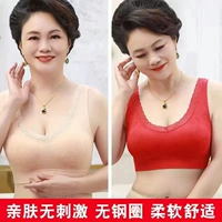 Большой красный+цвет кожи