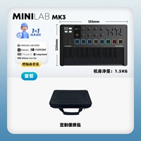 Новая Minilab Mk3 Black+твердая сумка для оболочки