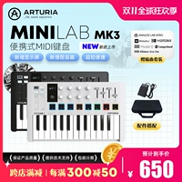 Minilab Mk3 Portable Midi -клавиатура