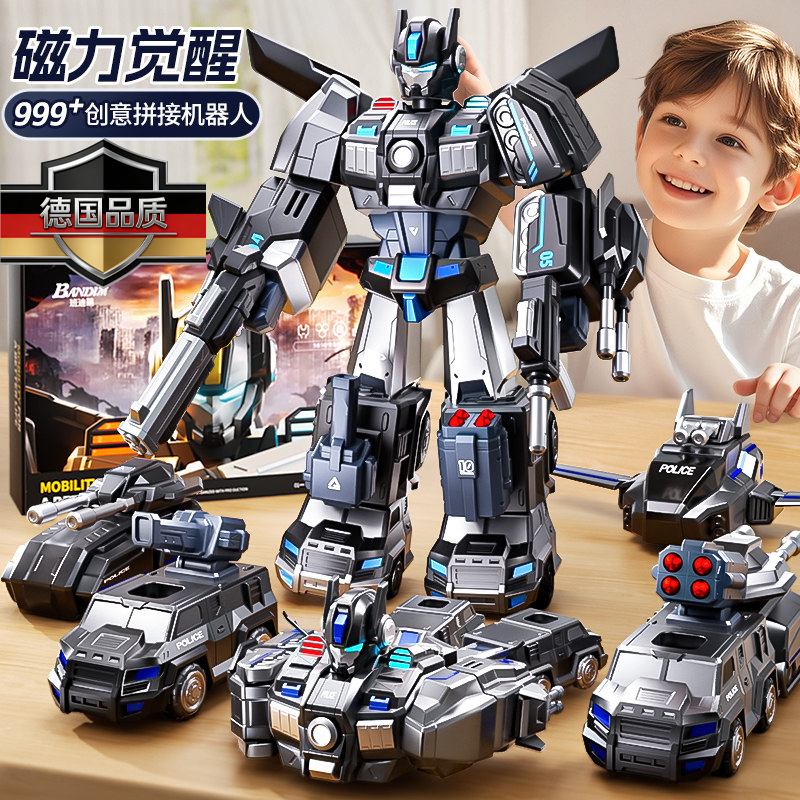 German Magnetic Transforming Robot Car Toy for Boys and Children, a Birthday Gift