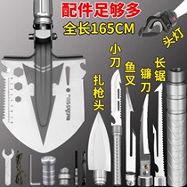 German soldier cattle shield engineer shovel multifunctional shovel outdoor vehicle-mounted folding fishing tool shovel field ordnance shovel
