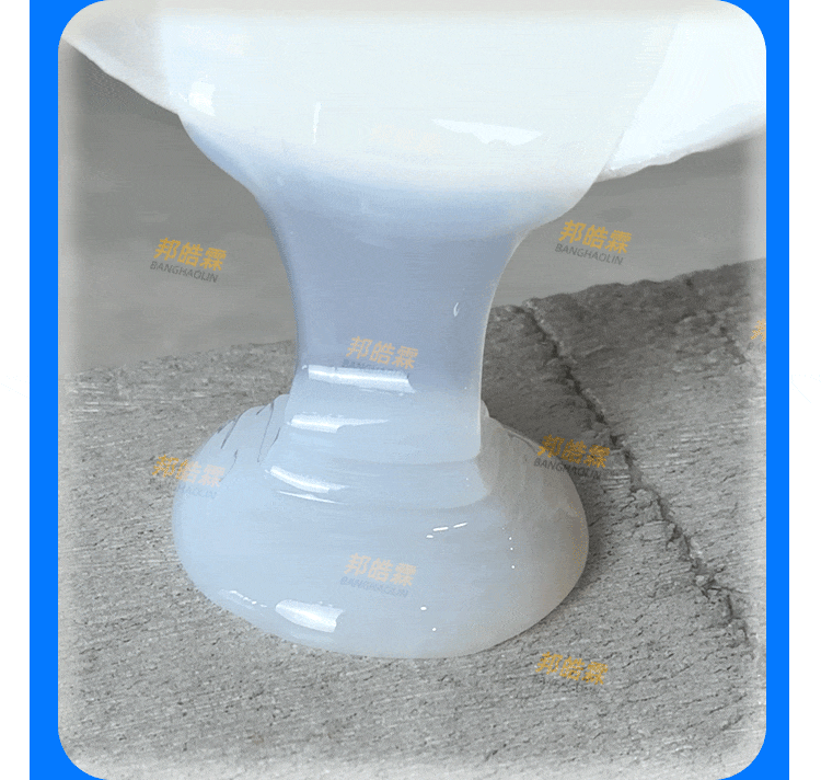 Детали с подробной информацией о прохождении взрыва № 1_05.gif