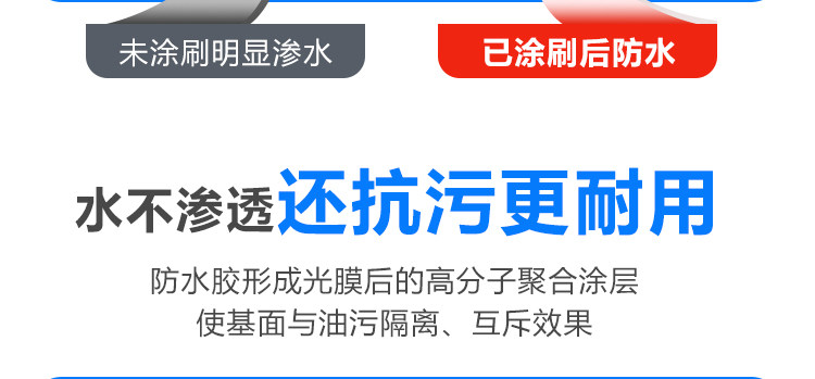 Подробная информация о промежутке. 1_08.jpg