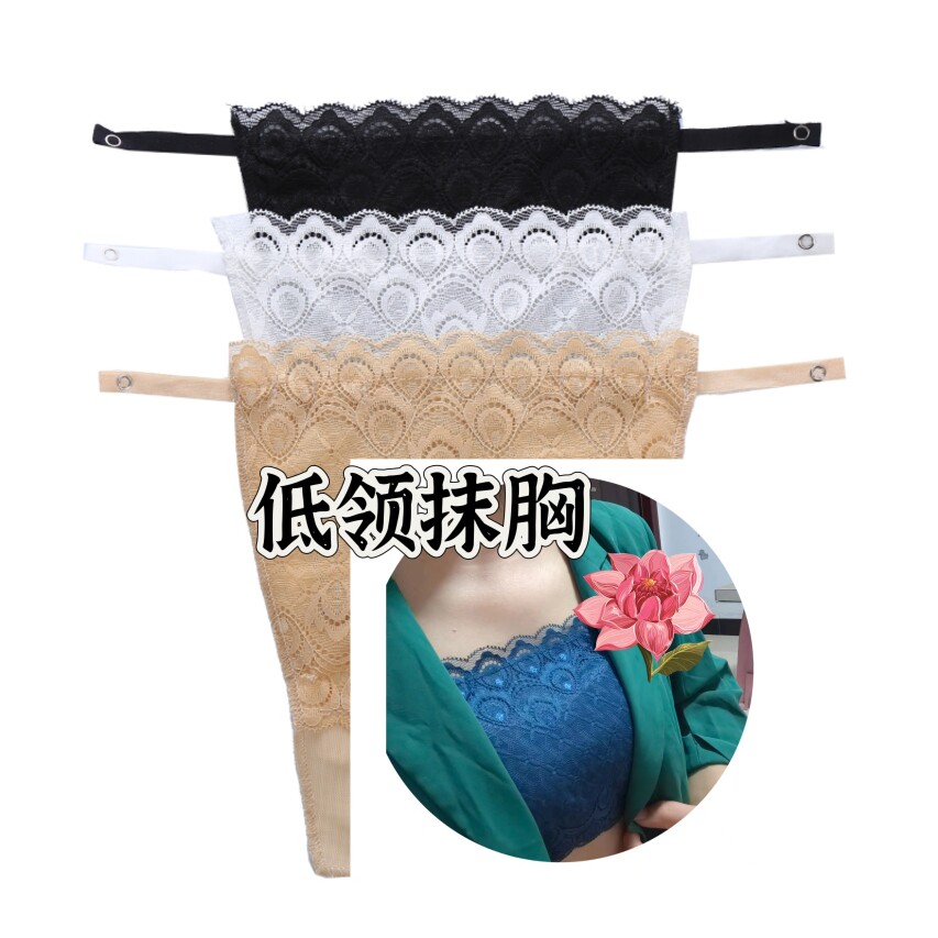 抹胸遮胸布
