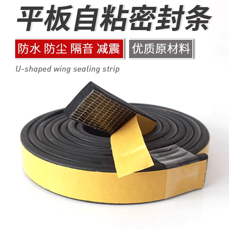 河北千代橡胶密封件的LOGO