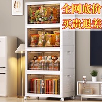 Storage cabinet household storage thickened multi-layer snacks childrens toys clothes books installation-free foldable storage cabinet
