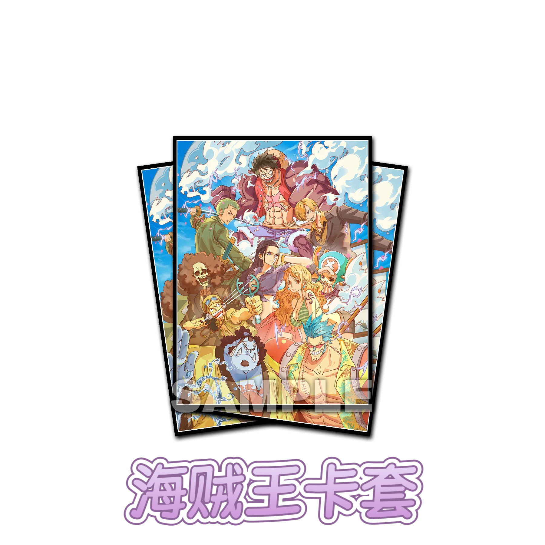 One piece straw hat crew grand voyage card sleeves: a must-have for your trading card One piece straw hat crew grand voyage card sleeves: a must-have for your trading card