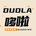 DUOLA哆啦个人护理品牌店