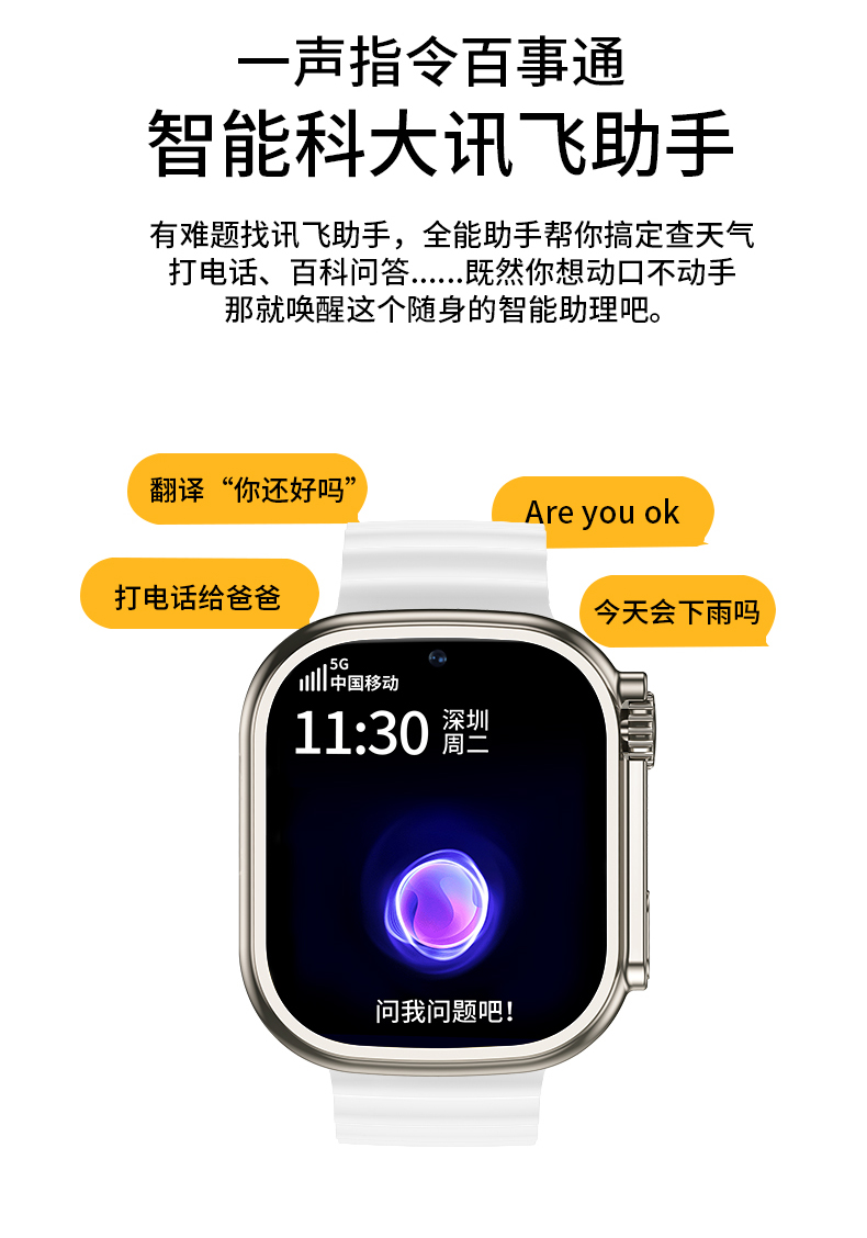 O1CN01AjnGaI1ail9h8iWJX_!!2212731423364.jpg
