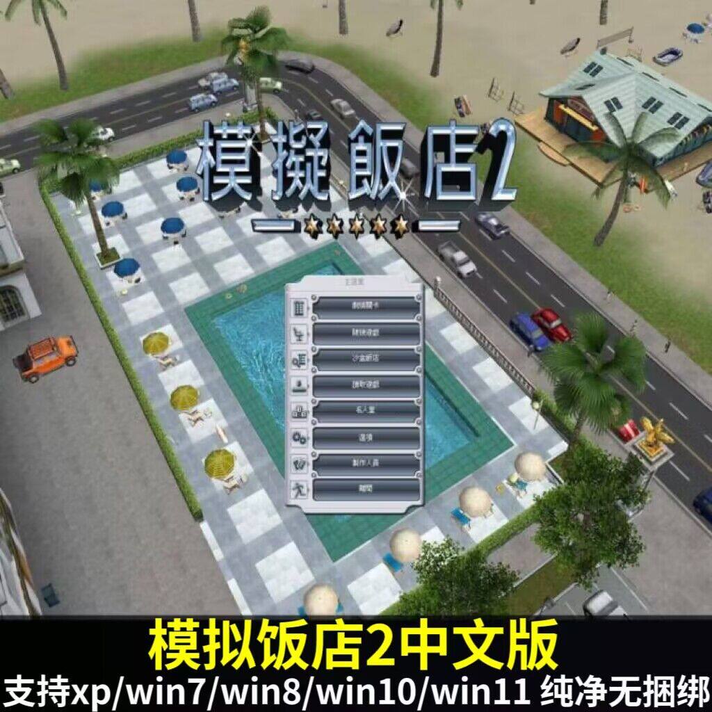 1 lot中文 (94) 사진