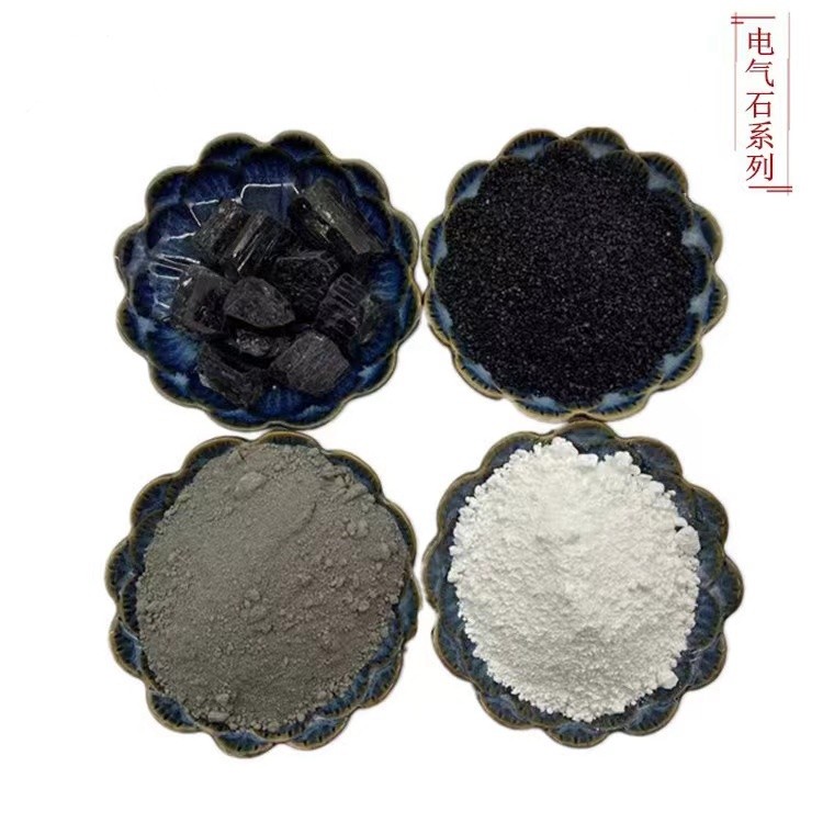 White tourmaline powder tourmaline gravel sweat steaming hot compress physical therapy electret masterbatch anti-static meltblown cloth special