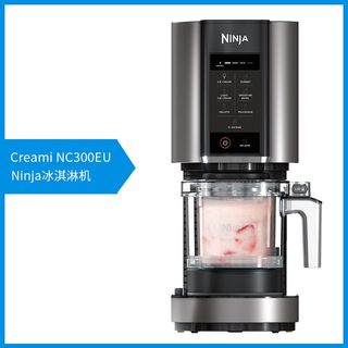 美国NINJA冰淇淋机NC300家用小型全自动自制水果沙冰雪糕冰激凌