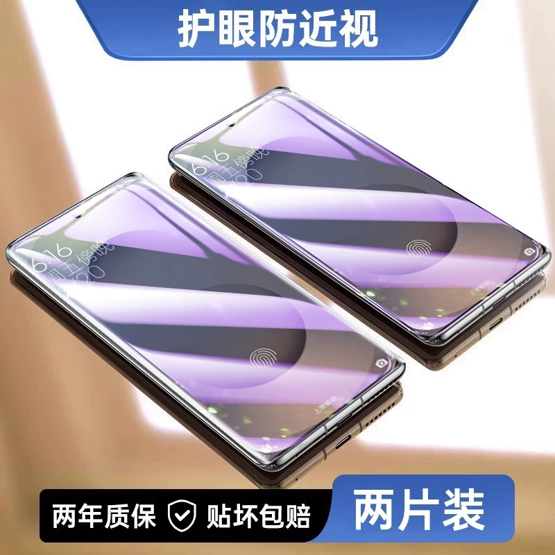 Samsung, S26, S25, S24, совместимая защитная мобильная телфонная крышка *S, S23, S22, S20, A56, A55, 55 штук, A54