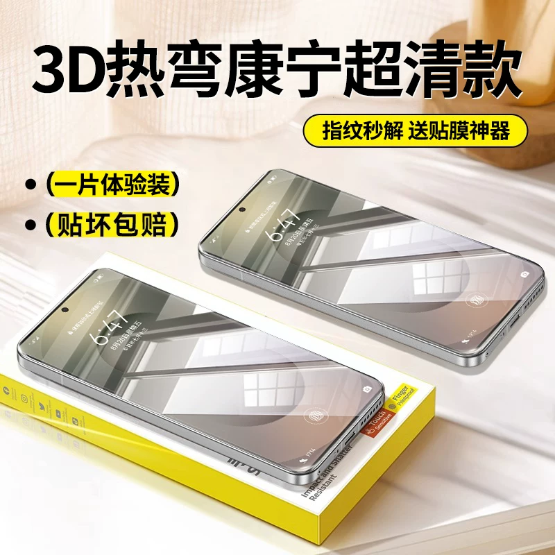 Samsung, S26, S24, S25, совместимая защитная мобильная крышка *S, S23, S22, S20, 21 единица, A56, 56A, A55, 55A, A54, A53