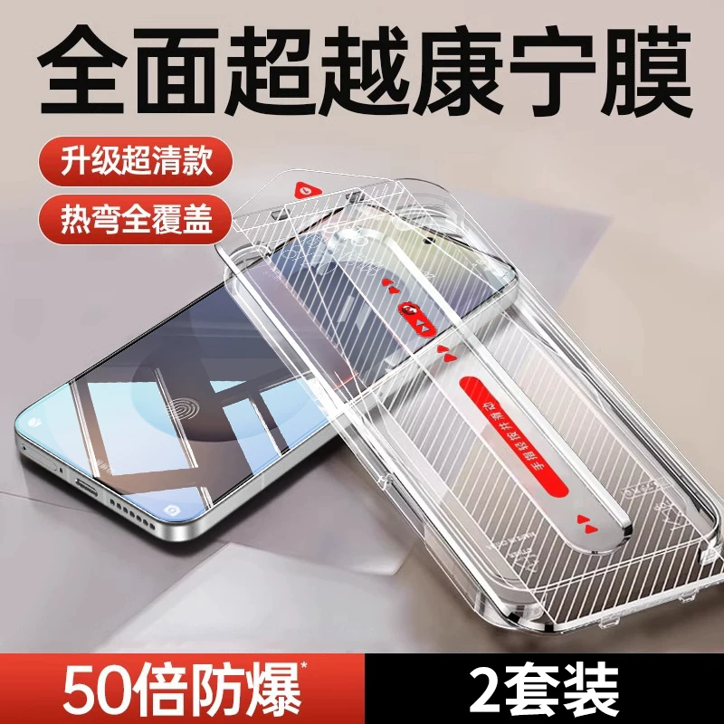 Samsung, S26, S25, S24, совместимая защитная мобильная телфонная крышка *S, S23, S22, S20, A56, A55, 55 штук, A54
