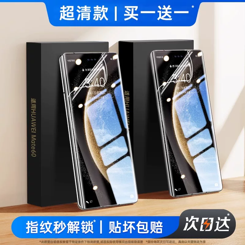 Samsung, S26, S24, S25, совместимая защитная мобильная крышка *S, S23, S22, S20, 21 единица, A56, 56A, A55, 55A, A54, A53