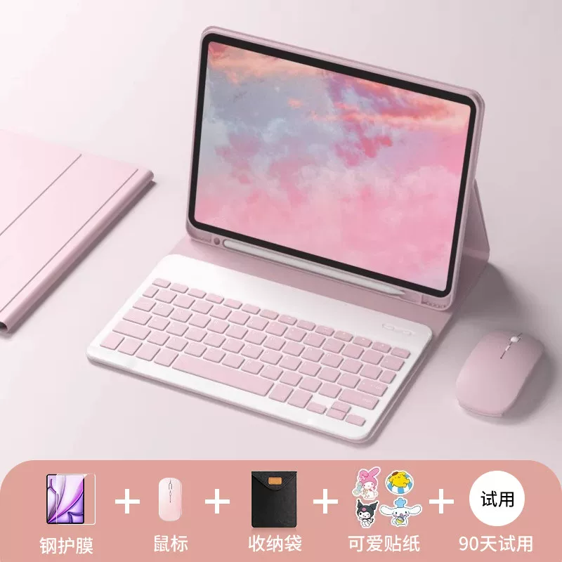 Защитный чехол для iPad 11-го поколения Kaihui 2026 года, защитный чехол для iPad Pro, iPad Air 8/7 планшет, Bluetooth 10, в комплекте 9 мышь 5 Magic mini 7 подставка для ручки 10.2 дюйма 4/3