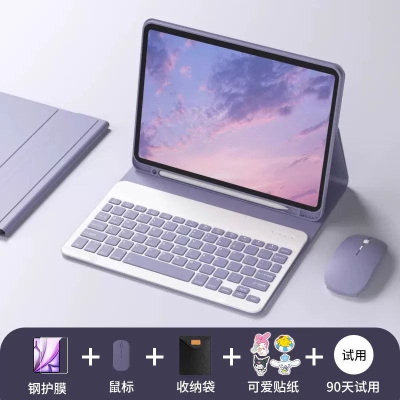 Защитный чехол для iPad 11-го поколения Kaihui 2026 года, защитный чехол для iPad Pro, iPad Air 8/7 планшет, Bluetooth 10, в комплекте 9 мышь 5 Magic mini 7 подставка для ручки 10.2 дюйма 4/3