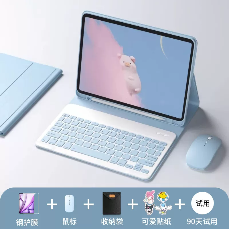Защитный чехол для iPad 11-го поколения Kaihui 2026 года, защитный чехол для iPad Pro, iPad Air 8/7 планшет, Bluetooth 10, в комплекте 9 мышь 5 Magic mini 7 подставка для ручки 10.2 дюйма 4/3