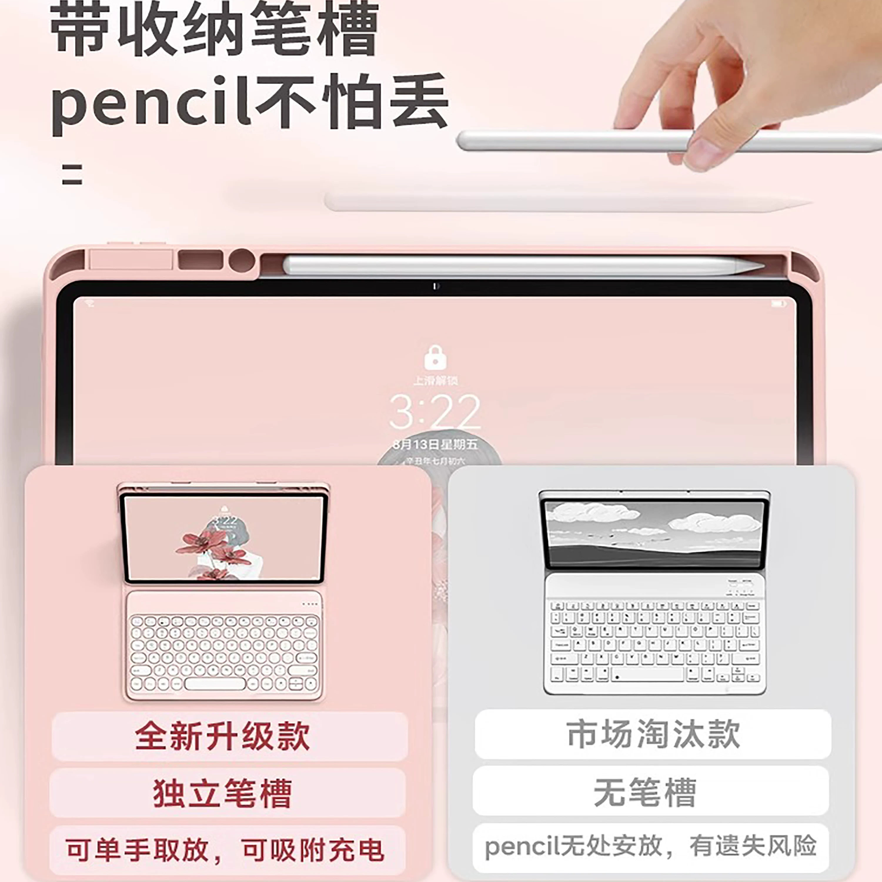 Защитный чехол для iPad 11-го поколения Kaihui 2026 года, защитный чехол для iPad Pro, iPad Air 8/7 планшет, Bluetooth 10, в комплекте 9 мышь 5 Magic mini 7 подставка для ручки 10.2 дюйма 4/3