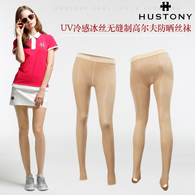Sun Protection Leggings Korean Golf Women's Ice Silk Stockings Skin Color Seamless Golf Uv Protection Women's Tights
