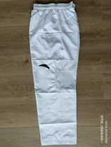 Taekwondo Taekwondo Taekwondo Pantalons Taekwondo White Breathable Pants Speed Dry Taekwondo Training Pants Imprimer