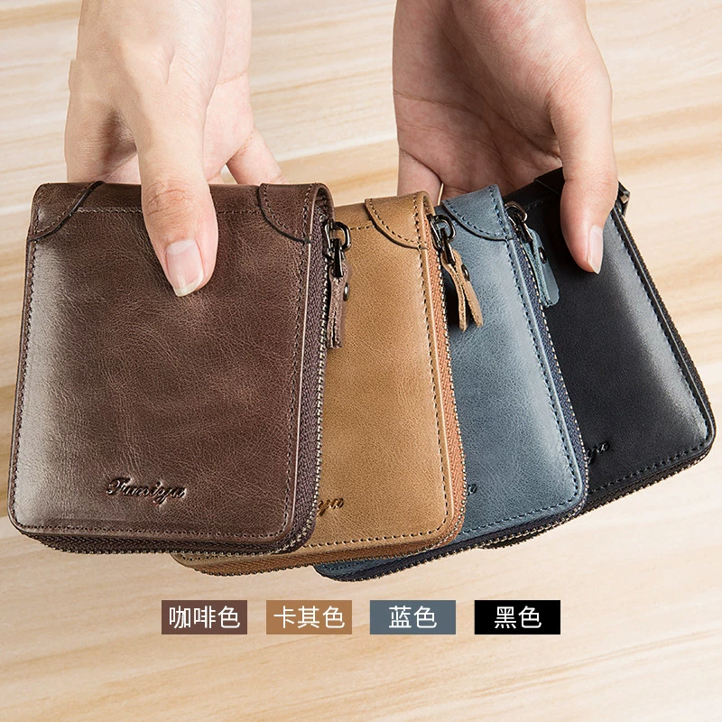 Short wallet with zipper, universal capacious card holder