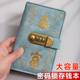 New password lock cash deposit can be placed in cash storage bag large-capacity cash deposit clip Internet celebrity financial storage book