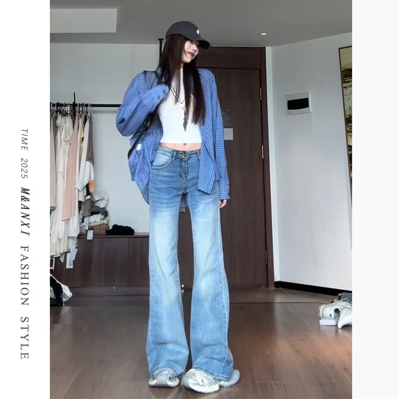 Light Blue Low-Waisted Flared Jeans for Women, Spring 2026 New Style, Petite, Stretchy, Slimming, Fitted Bell-Bottom Pants