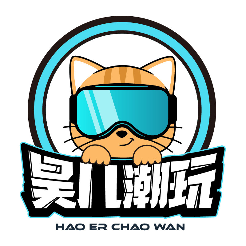 昊儿正品潮玩手办