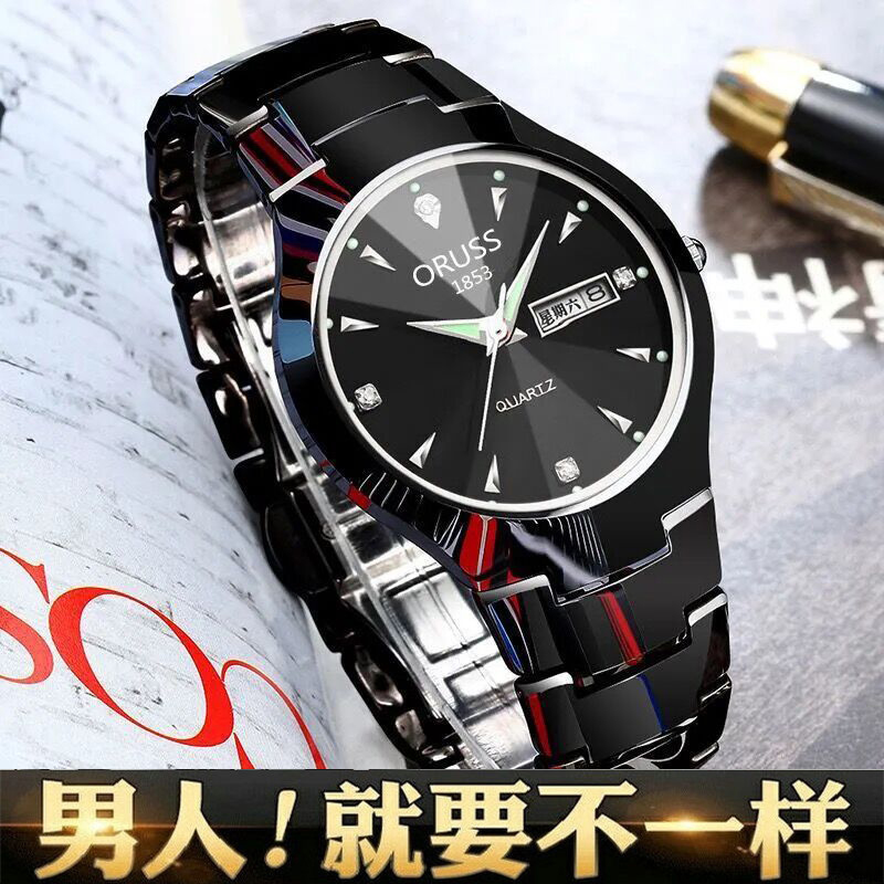 全自動ムーブメントを搭載したクラシックな低価格メンズモデル、クールなブラックの韓国版、ビジネス防水、トレンディな個性、男性向けの明るいファッション